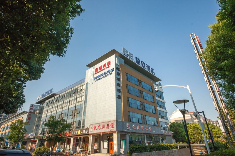 PE Hotels (Suzhou Xinghu Street Higher Education Area) over view