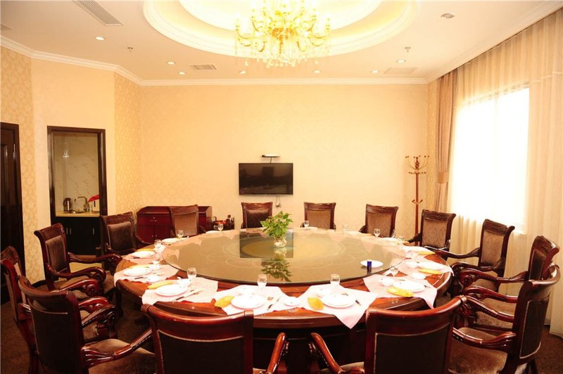 Shanghai Guang Yuan Hotel Restaurant