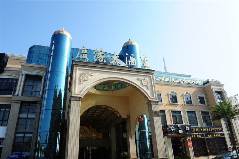 Shanghai Guang Yuan Hotel Over view