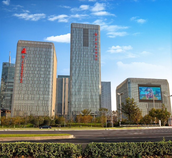 Xinhua Media HotelOver view
