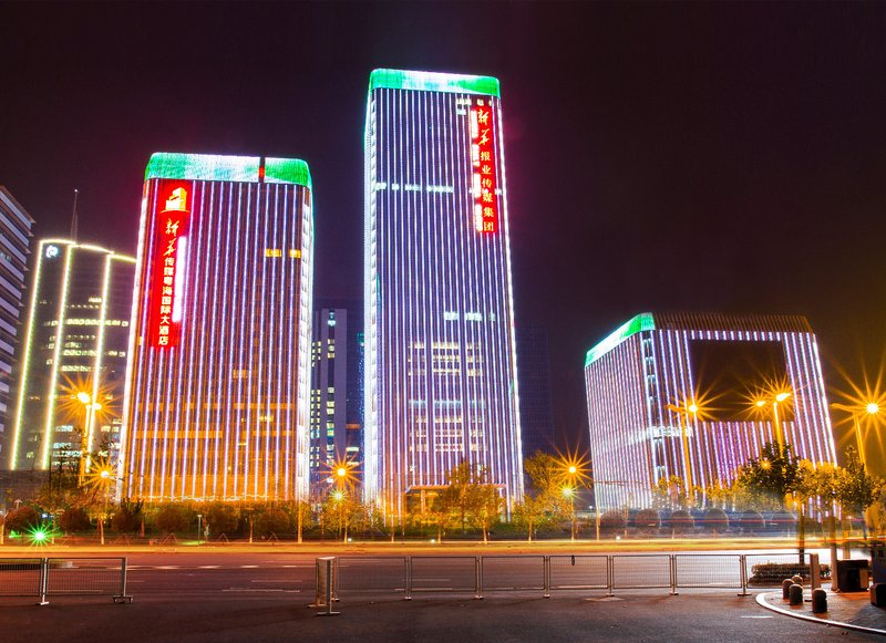 Xinhua Media HotelOver view