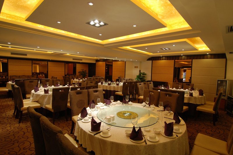 Shengshi Huaxia International Hotel DujiangyanRestaurant