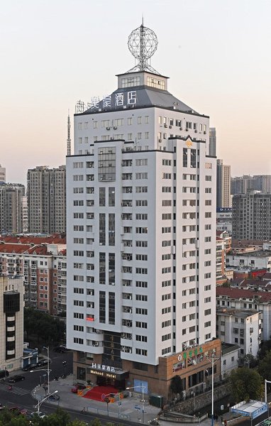 Mehood Hotel (Changzhou Central South Street subway station store) Over view