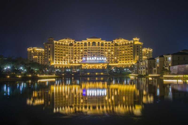 Grand Metropark Longxi Conference Center BeijingOver view