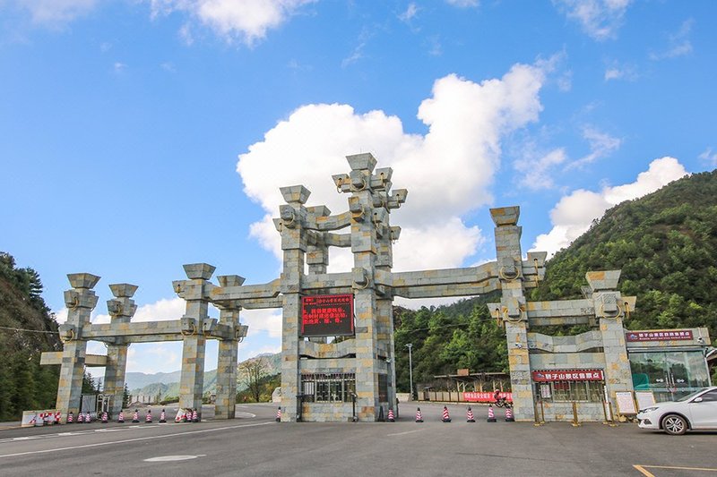 Jiaozi Mountain Resort Over view