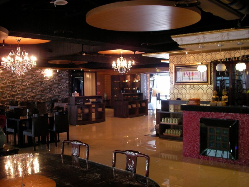 Jun Long Hotel Restaurant