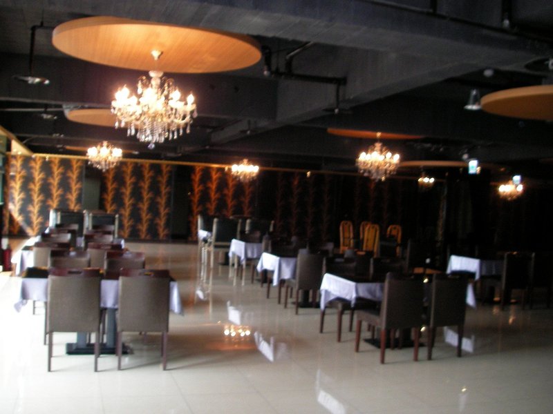 Jun Long Hotel Restaurant