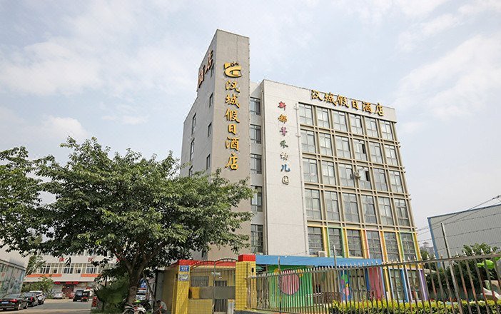 Hancheng Holiday Hotel over view