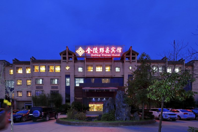 Yixian Hotel Over view
