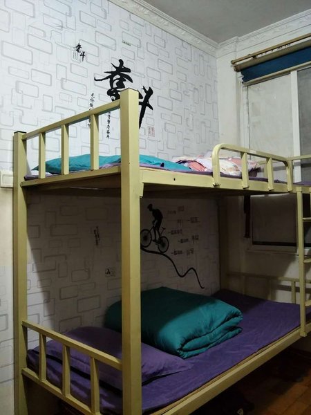 Zailushang Qingnian Zhijia Hostel 客房