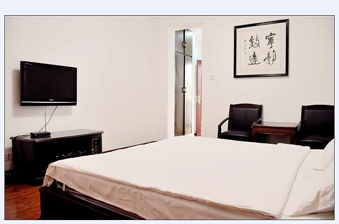 Wuxi Xinmatai Ecological Villa Guest Room