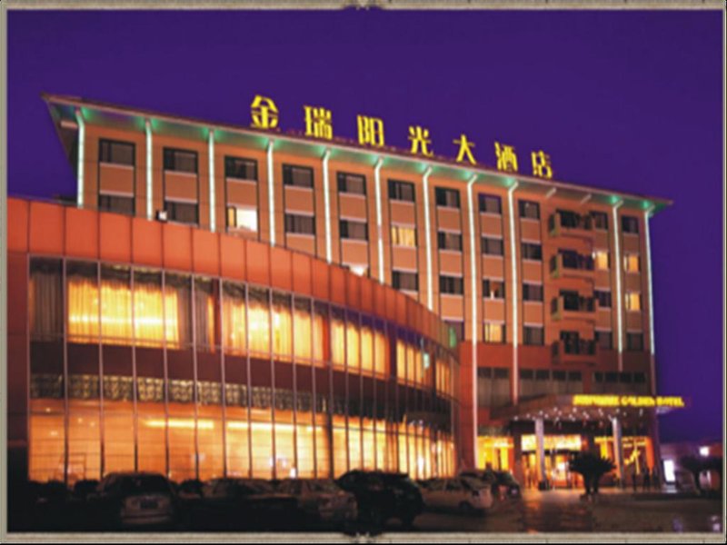 Jinrui Yangguang Hotel Over view