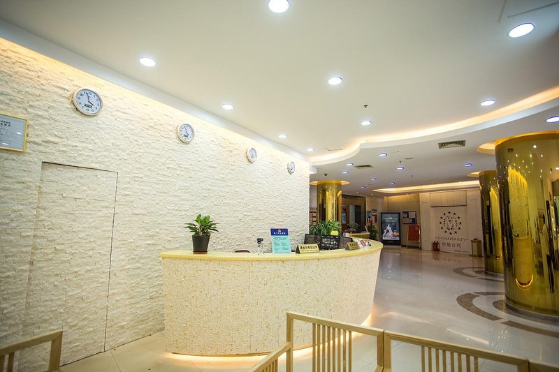 City Boutique Hotel Lotus South Road Xiamen Lobby