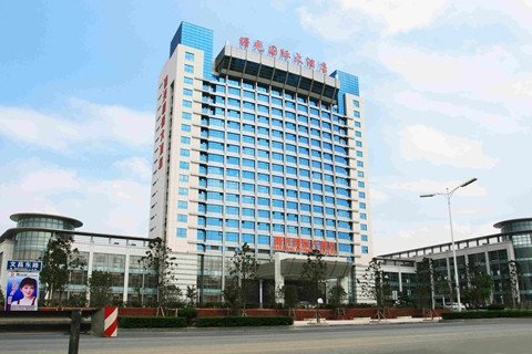 Shuguang International Hotel Over view