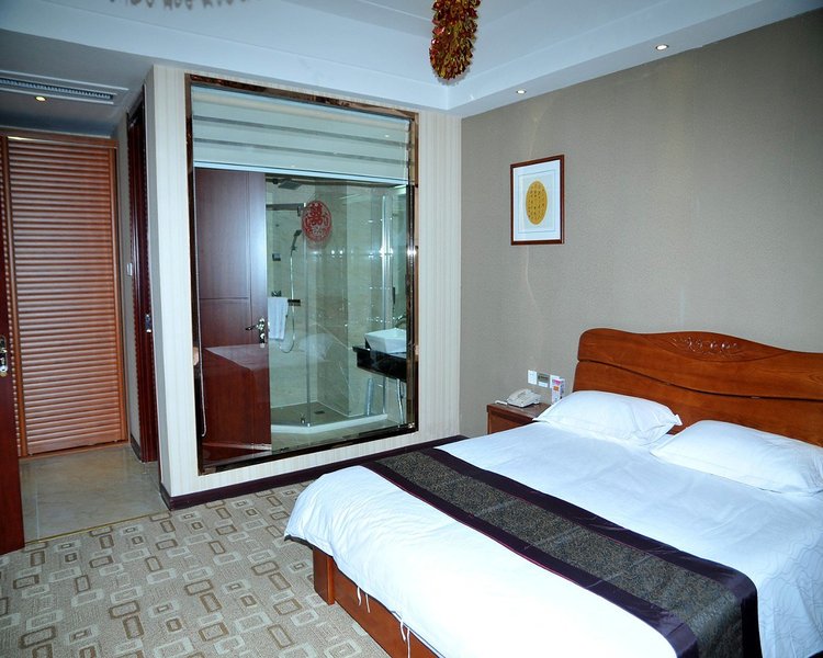 Zhonghao Holiday Hotel Guest Room