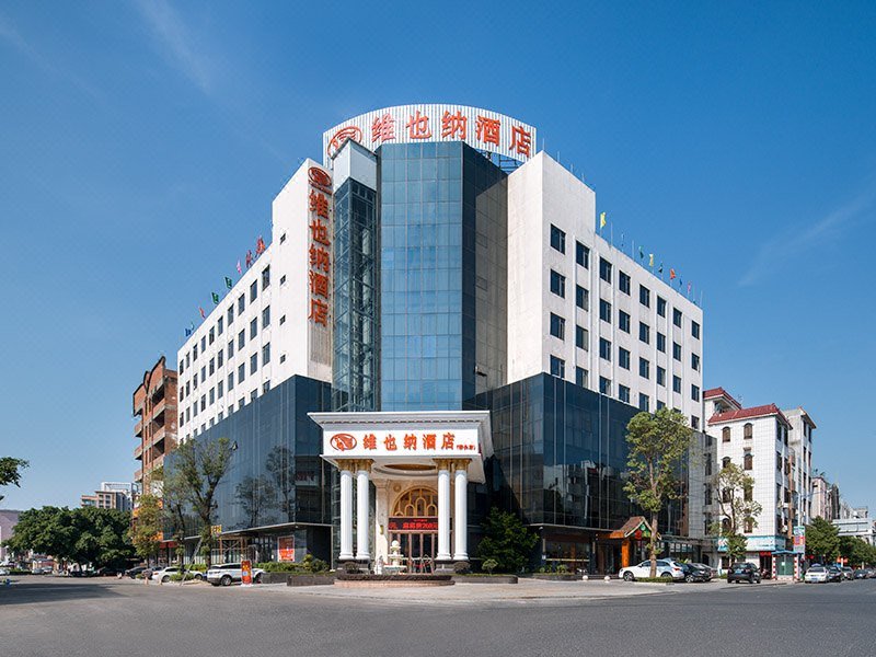 Huanying Hotel Dongyuan Over view