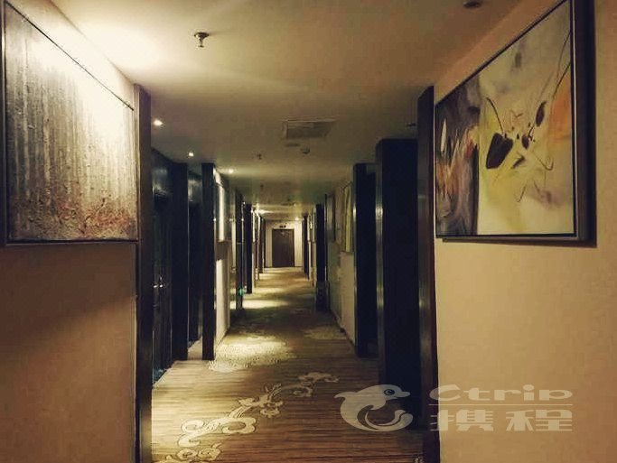 Longyuan Hotel Other