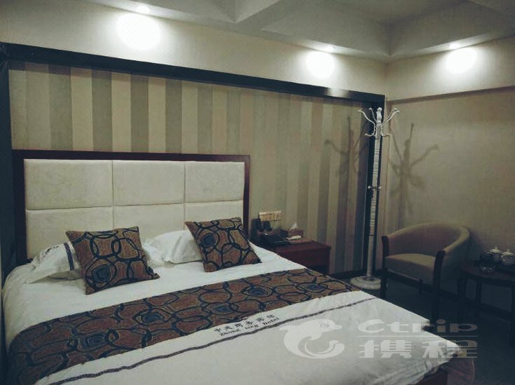 Zhongtian Business Hotel Guest Room