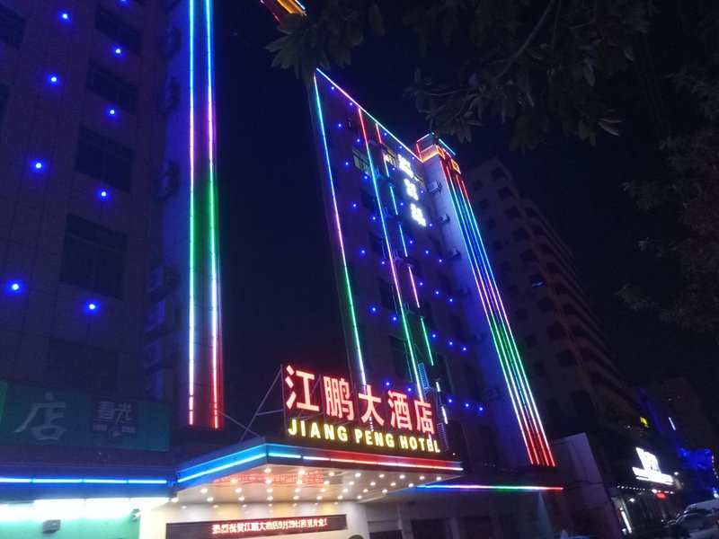 Jiangpeng Hotel Over view