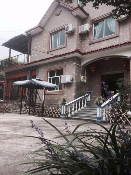 Moganshan shu xin TingYuan peasant Over view