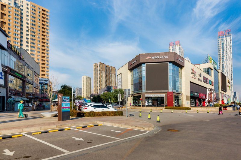 Yianju HotelOver view