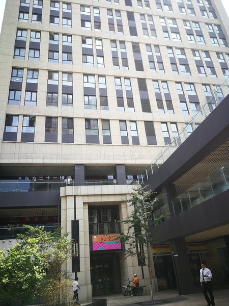 Yianju HotelOver view