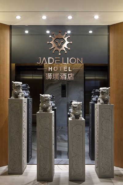 Jade Lion Hotel (Chongqing North Railway Station Longtou Temple) Over view