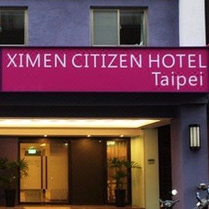 Ximen Citizen HotelOver view