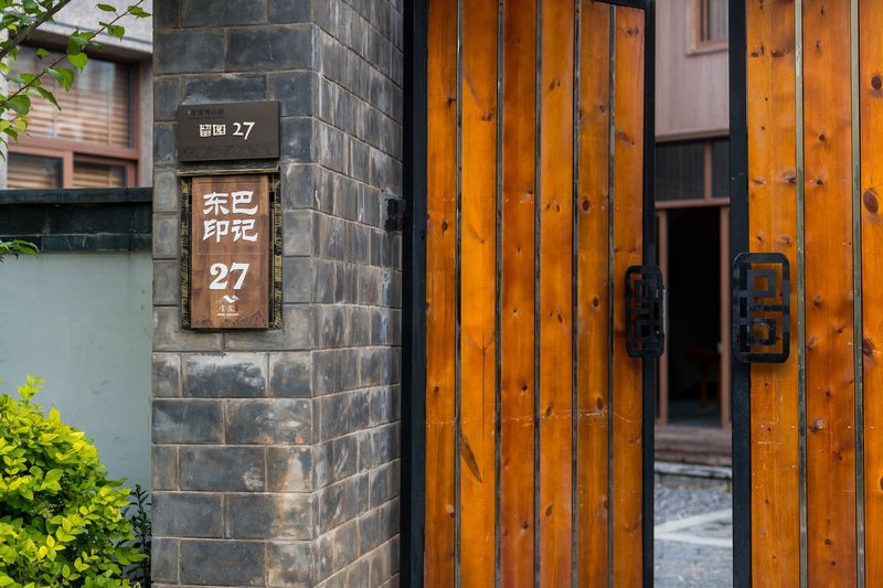 LiJiang Jin Mao Boutique HotelOver view