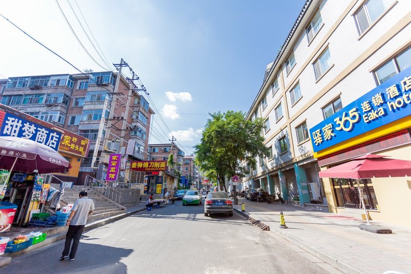 Cheng de bishushanzhuang ruyizhou gongyu Over view