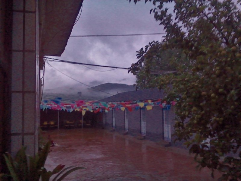 Xiangcun Farm House 酒店外观