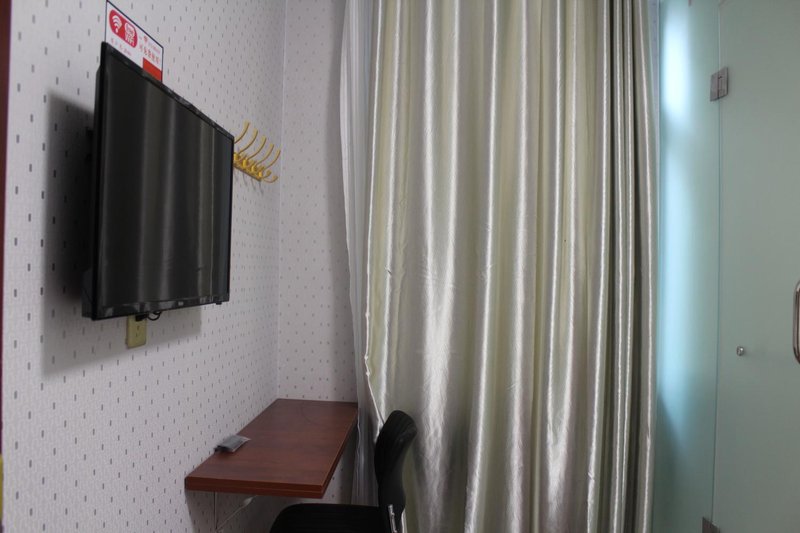 jiufegchengshikezhan Guest Room