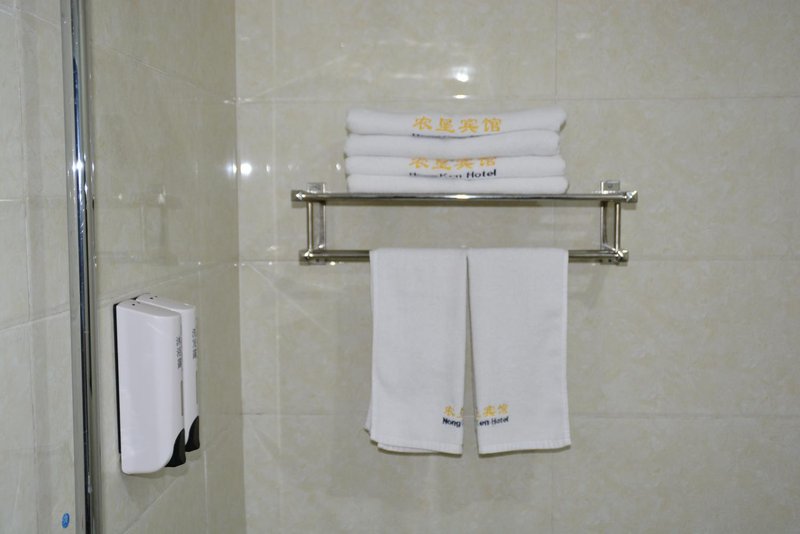 Jiuquan Nongken HotelGuest Room