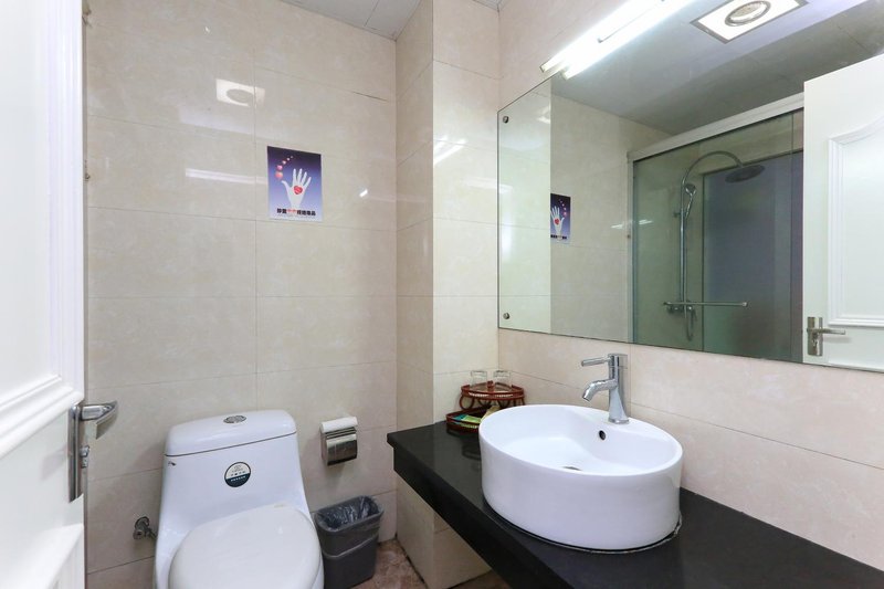 Jiande Hongyuan HotelGuest Room