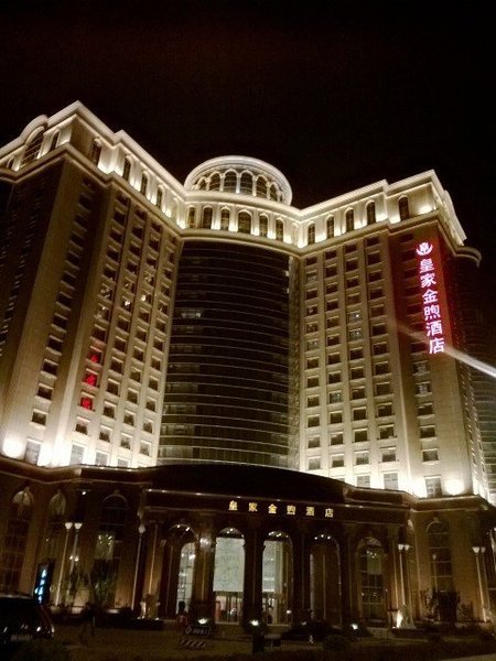 Royal Tulip Tianjin Hotel Over view