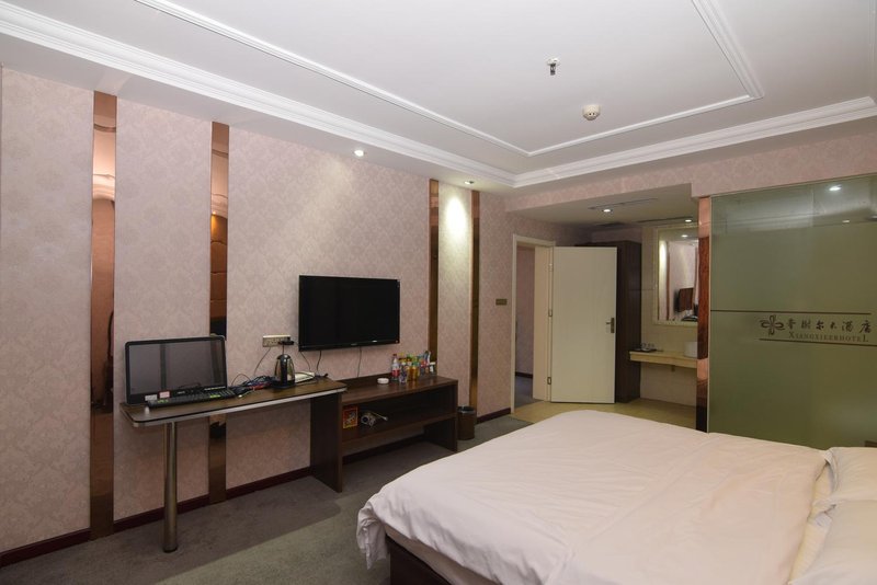 Xiangxieer Hotel Guest Room