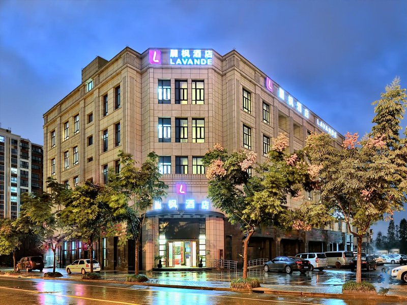 Lavande Hotel Shanghai Jiading Xincheng gymnasium store over view