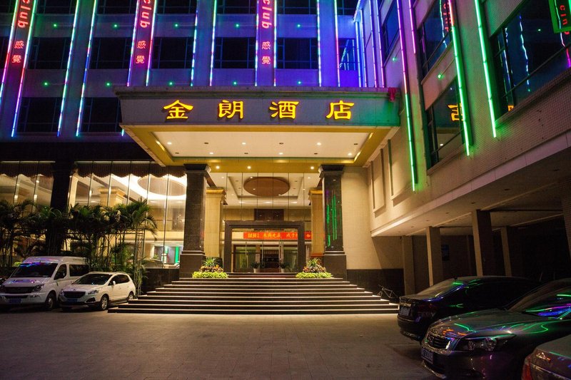 Kinglong Hotel