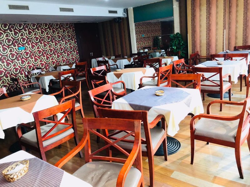 Mehood Lestie Hotel (Chongqing Yuzhong)Restaurant