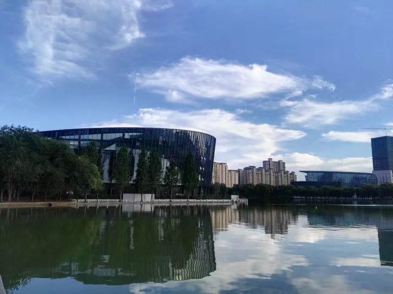 YADING PENINSULA HOTEL Over view