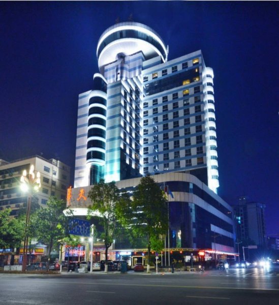 Huatian Hotel Changde  Over view