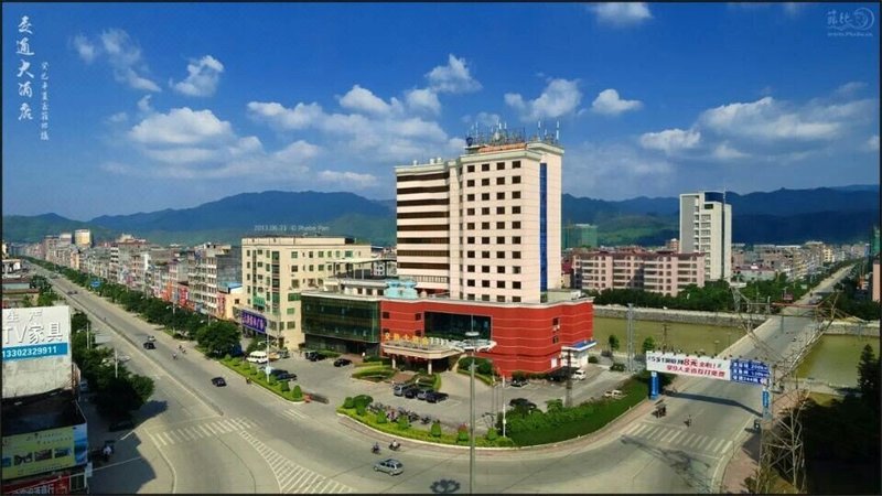 Xinfeng communication Hotel over view