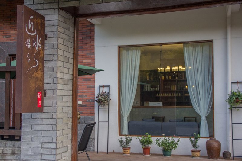 SongYang Moonriver InnOver view