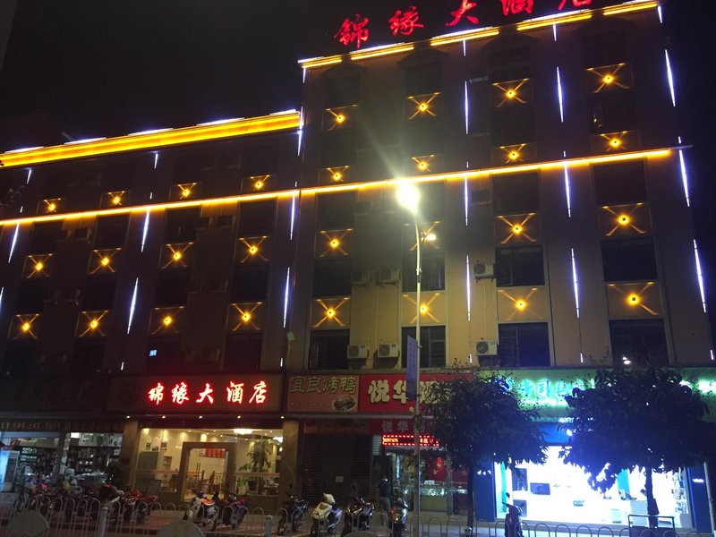 Jinyuan Hotel Over view