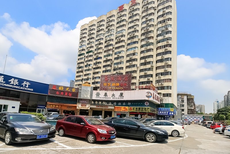 Hanting Hotel (Zhuhai Arch North Port Couples Road Shop) Over view