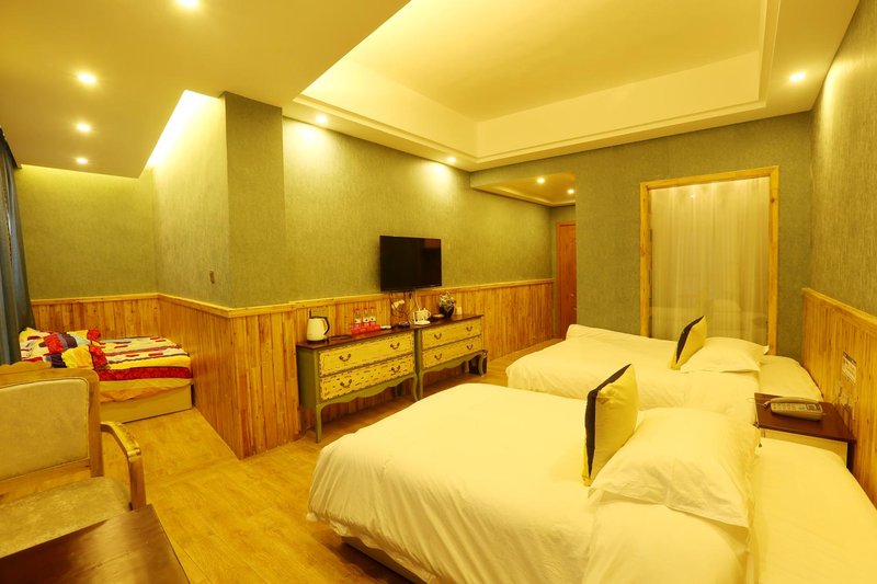 yishuyihuarenwenkezhan Guest Room