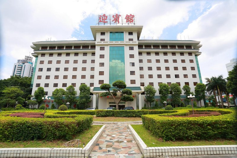 Chaozhou Guest Hotel Over view