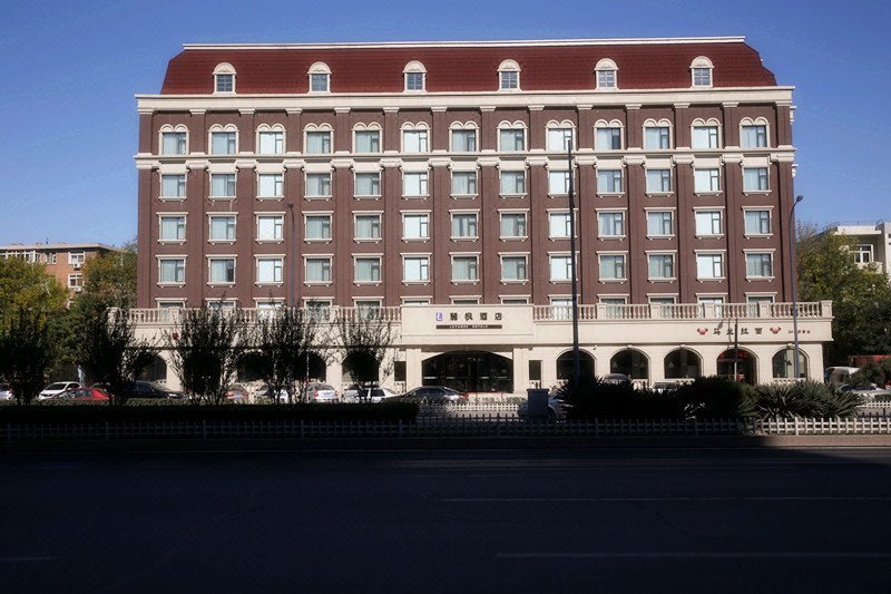 Lavande Hotel (Tianjin International Exhibition Center) Over view