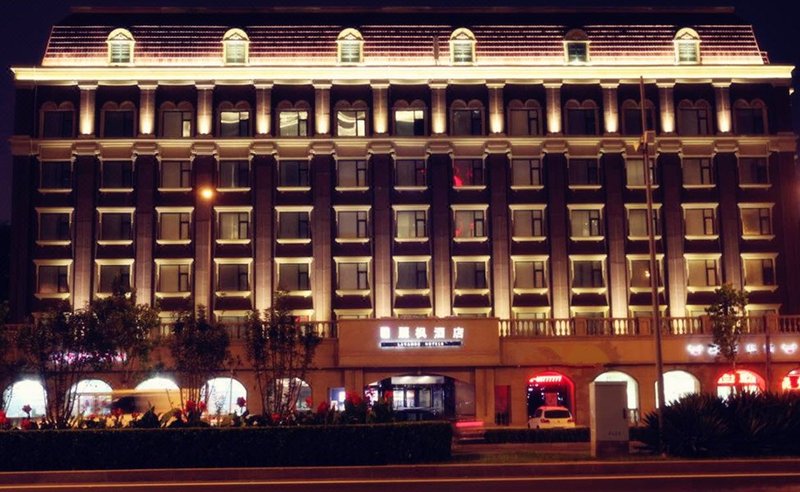 Lavande Hotel (Tianjin International Exhibition Center) Over view
