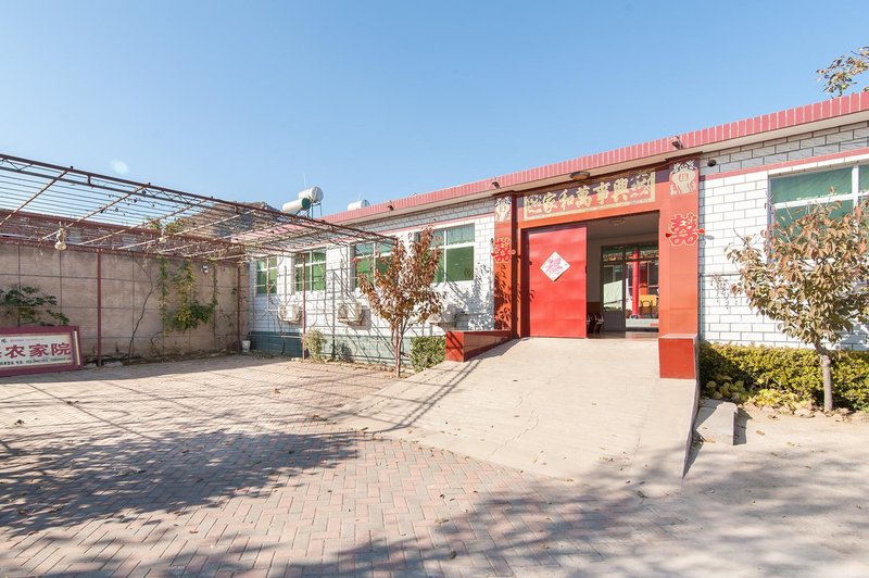 Xiuhai FarmhouseOver view